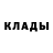 БУТИРАТ GHB jaqberk
