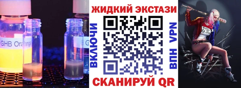 сколько стоит  Сорск  БУТИРАТ 1.4BDO 