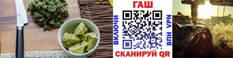 нарко площадка состав Сорск Еда ТГК конопля где продают omg ссылки