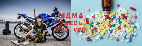 прущие крисы Майский