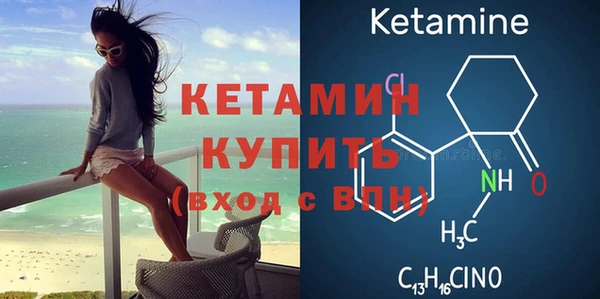 прущие крисы Майский