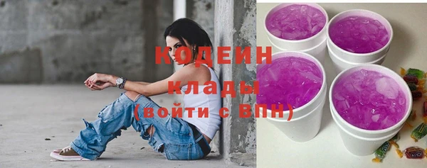 прущие крисы Майский