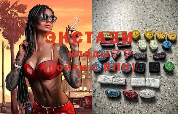 spice Магас