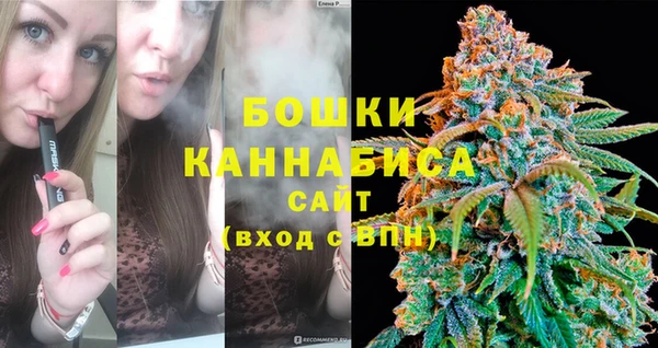 spice Магас