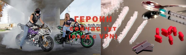 прущие крисы Майский