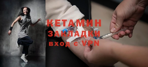 прущие крисы Майский