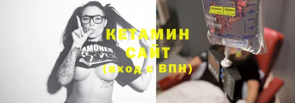 прущие крисы Майский