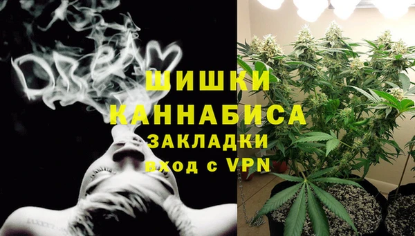 прущие крисы Майский