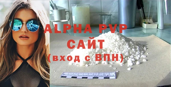 spice Магас