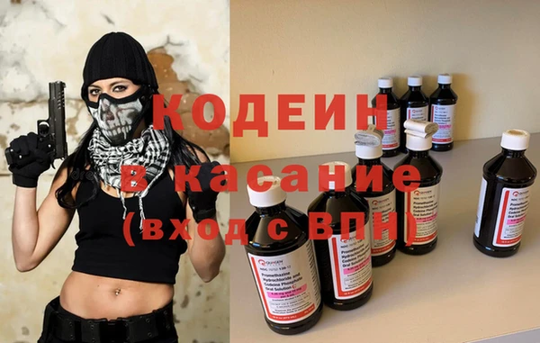 прущие крисы Майский