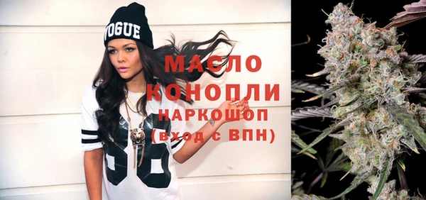 прущие крисы Майский