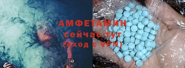 прущие крисы Майский