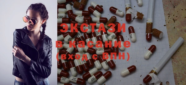 прущие крисы Майский