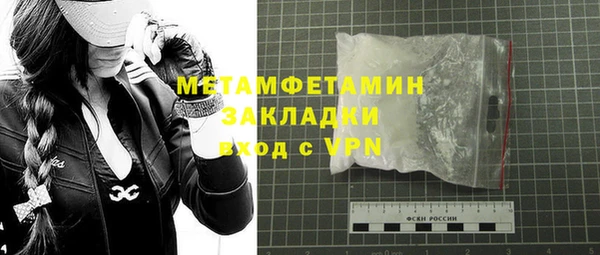 прущие крисы Майский