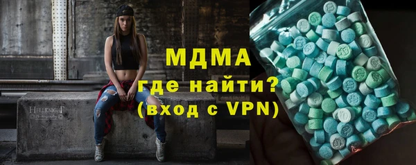 spice Магас