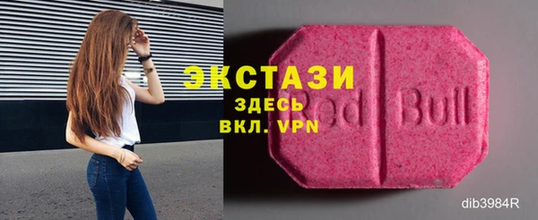 прущие крисы Майский