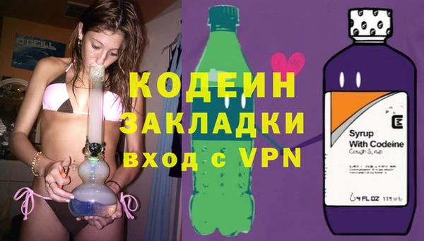 spice Магас