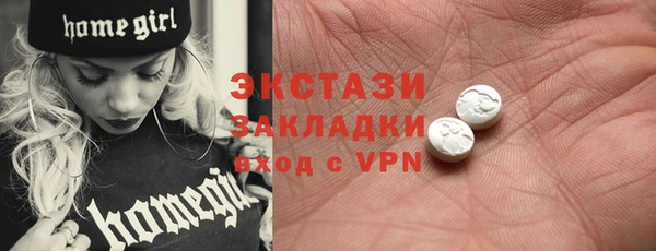 прущие крисы Майский