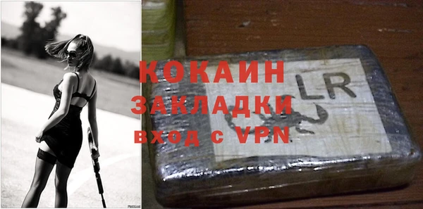 apvp Щучье