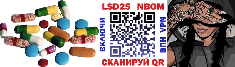 блэк спрут сайт  Сорск  LSD-25 экстази кислота 
